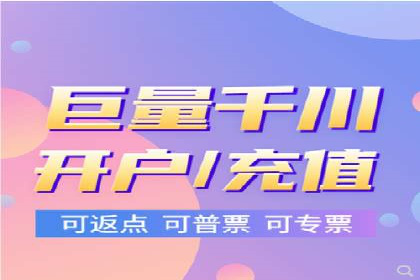 竞价推广托管的实战经验分享