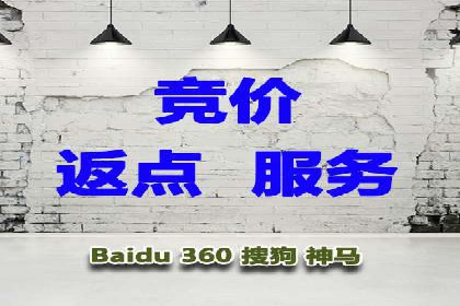 竞价广告开户技巧探讨：如何进行数据优化