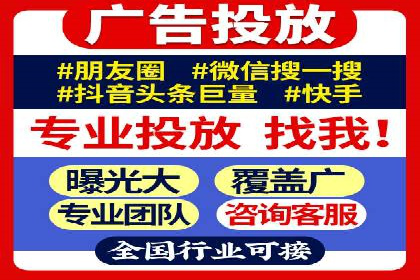 知乎信息流广告的转化率提升案例分享