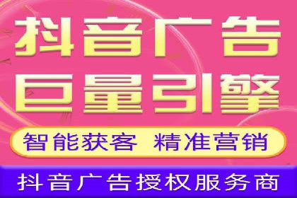 揭秘信息流开户的五大成功案例，看广告如何精准触达
